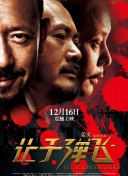 美国一级生活边
