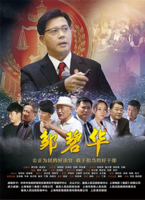 美国一级生活边